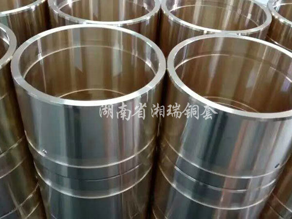 注塑机铜套