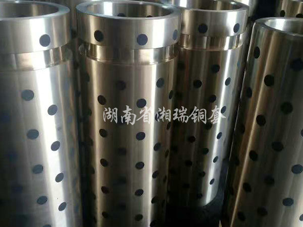 自润滑轴承