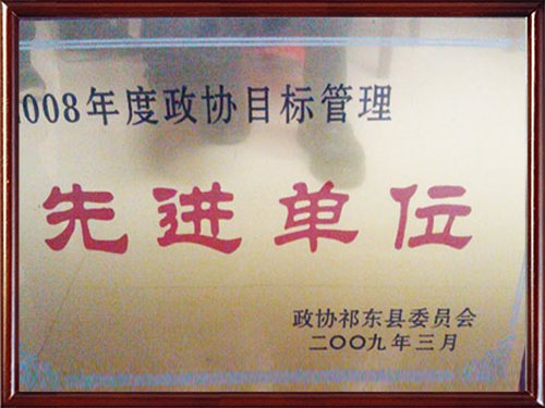 湖南铜套销售,湖南省 铜套有限公司