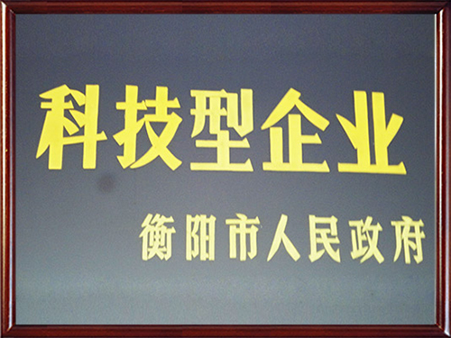 湖南铜套销售,湖南省 铜套有限公司