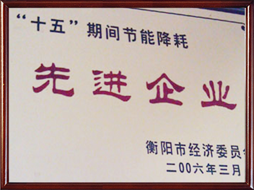 湖南铜套销售,湖南省 铜套有限公司