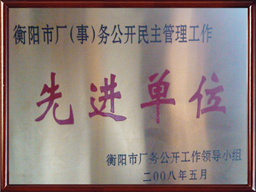 湖南铜套销售,湖南省 铜套有限公司