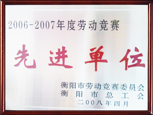 湖南铜套销售,湖南省 铜套有限公司