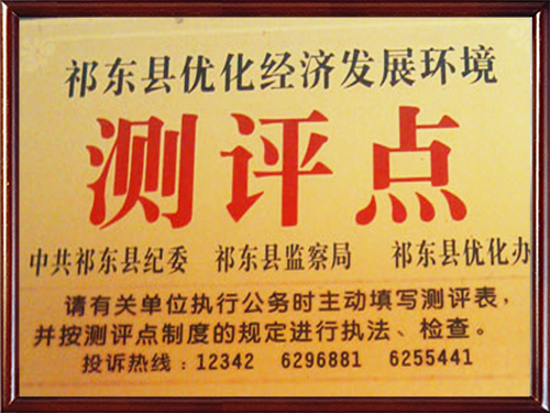 湖南铜套销售,湖南省 铜套有限公司