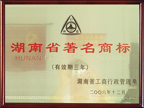 湖南铜套销售,湖南省 铜套有限公司