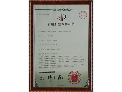 湖南铜套销售,铜套生产厂家,耐磨球面铜套,工程机械铜套,湖南省九游俱乐部机械科技有限公司
