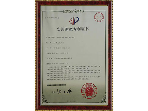 湖南铜套销售,铜套生产厂家,耐磨球面铜套,工程机械铜套,湖南省九游俱乐部机械科技有限公司